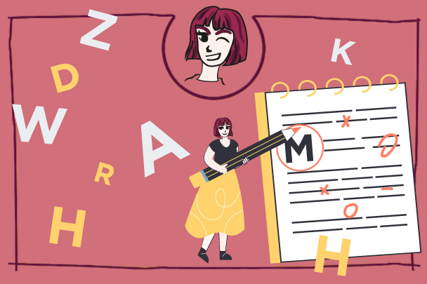 Chronique de prune : relecture