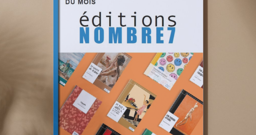 les nouveautés du mois de juin 2024