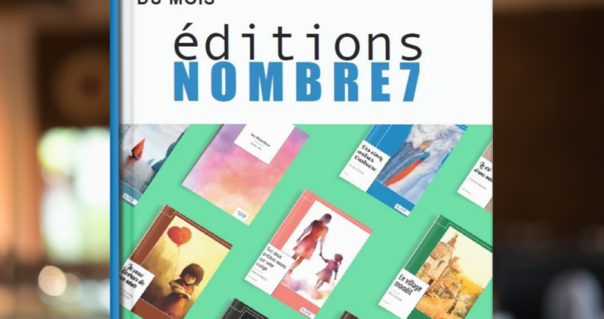 les nouveautés du mois de juillet 2024